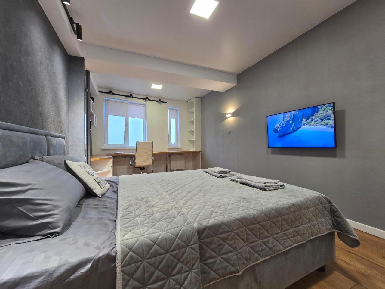 Refugiu Urban Apartament Chisinau